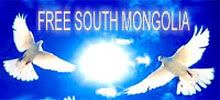 south mongolia
