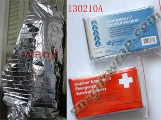 Emergency survival blanket (c) yygu emergency survival meals