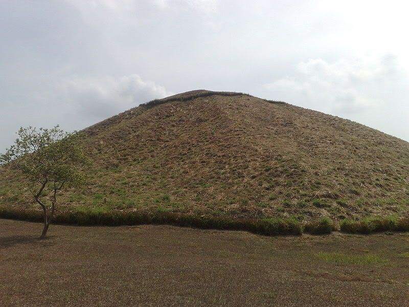 27 Zonas Arqueologicas de Mexico, Piramides 27 Zonas Arqueologicas de Mexico, Piramides