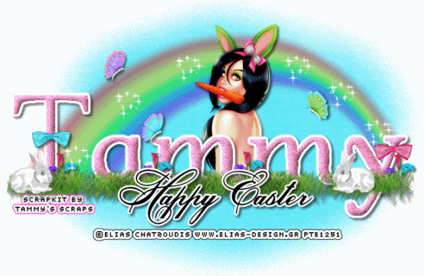 animated happy easter images. Animation Shop