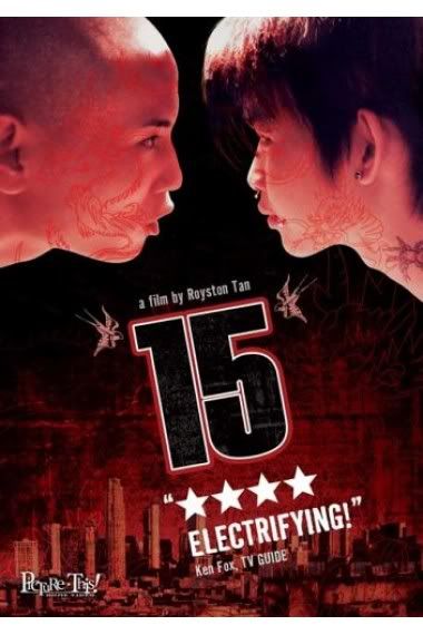 rocco siffredi film gay