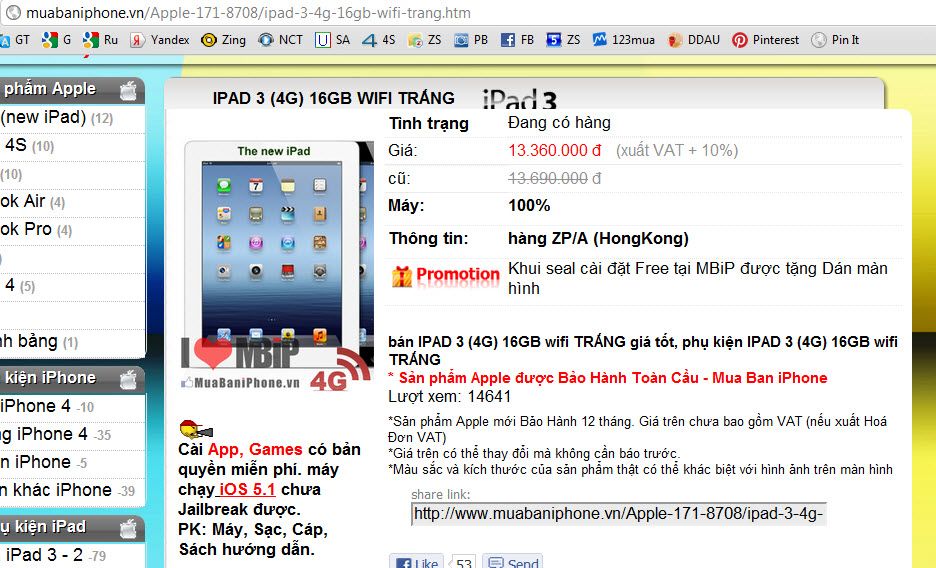 Thái Dương Mobile: Bán Apple,Smartphone Sỉ,Lẻ,Sửa Chữa,Cài Đặt,Phụ Kiện Chuyên Nghiệp - 2