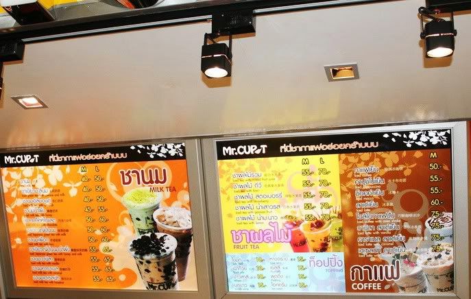 Cần anh em chia sẻ kinh nghiệm đi phượt Thái Lan - 20