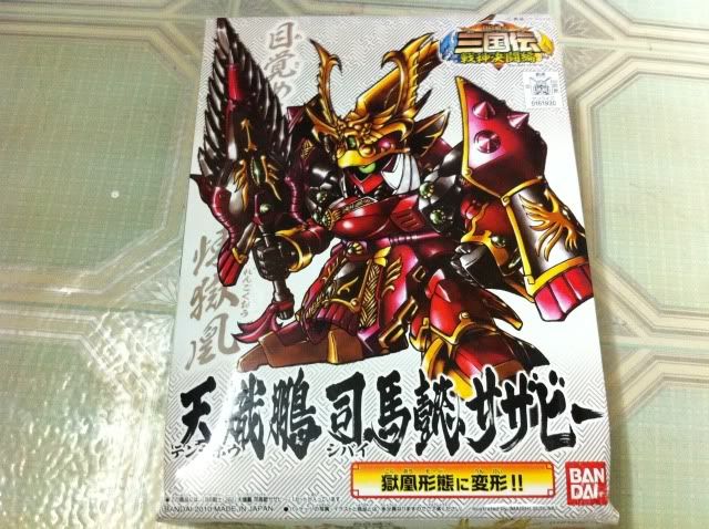 Bán Transformers Tomy (TakaraTomy) - 6