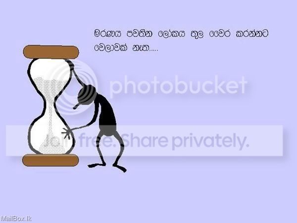 think-about-this01.jpg