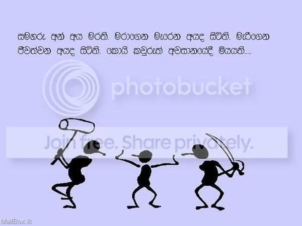 think-about-this06.jpg